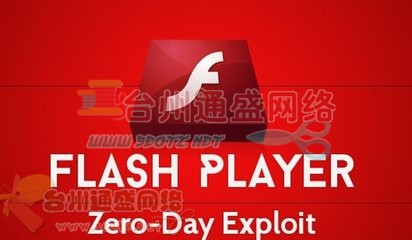 不要滥用flash