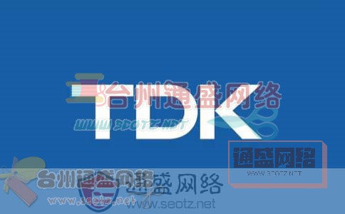 网站三大标签的作用
