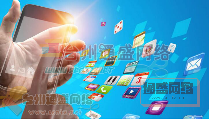 浅谈网站优化二三事 分形小编权威解答