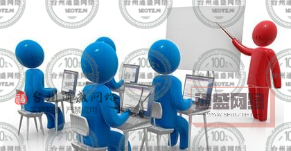 网站建设网站设计如何与SEO配对