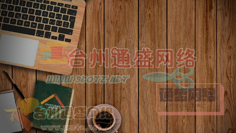 如何通过网页设计来选择北京网站建设公司?